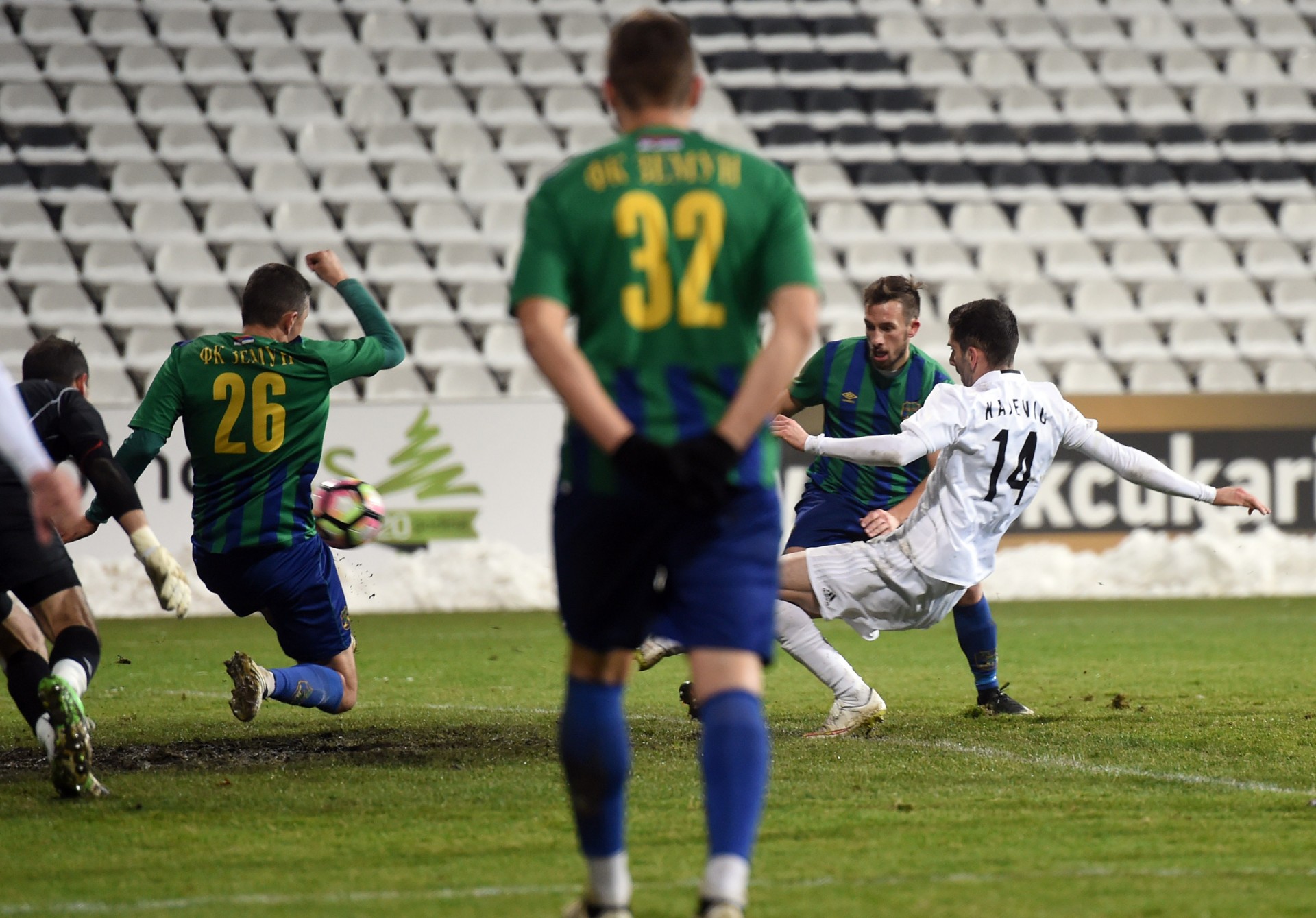 Drugi gol - Asmir Kajević | FkCukaricki